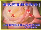 ֹ,Ϻ󷨵ӹףʦ(22)

