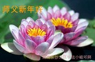 ֹ,ɳ󷨵ӹףʦ(25)
