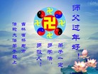 ֹ,д󷨵ӹףʦ(25)
