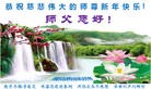 Published on 12/31/2015 ���ֹ�,��½�󷨵��ӹ�ףʦ���������(31��)
