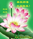 Published on 12/31/2015 ���ֹ�,��½�󷨵��ӹ�ףʦ���������(30��)
