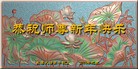 ֹ,ʡ󷨵ӹףʦ(30)
