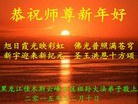 ֹ,ľ˹󷨵ӹףʦ(19)
