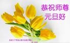 ֹ,󷨵ӹףʦ(22)

