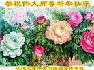 ֹ,ʡ󷨵ӹףʦ(30)
