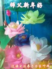 ֹ,ʡ󷨵ӹףʦ(30)
