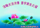 ֹ,ʡ󷨵ӹףʦ(30)
