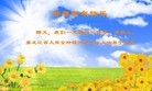 ֹ,󷨵ӹףʦ(20)
