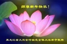 Published on 12/29/2015 ���ֹ�,��½�󷨵��ӹ�ףʦ���������(33��)
