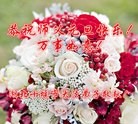 Published on 12/29/2015 ���ֹ�,��½�󷨵��ӹ�ףʦ���������(35��)
