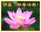 Published on 12/29/2015 ���ֹ�,��½�󷨵��ӹ�ףʦ���������(35��)
