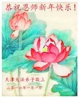 ֹ,󷨵ӹףʦ(22)
