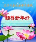 ֹ,ݴ󷨵ӹףʦ(18)

