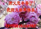 ֹ,󷨵ӹףʦ(22)
