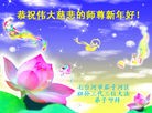 ֹ,󷨵ӹףʦ(20)
