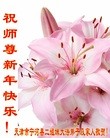 ֹ,󷨵ӹףʦ(22)
