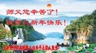 ֹ,󷨵ӹףʦ(22)
