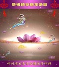 ֹ,Ĵ󷨵ӹףʦ(19)
