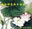 ֹ,ʡ󷨵ӹףʦ(23)
