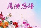 ֹ,ʡ󷨵ӹףʦ(23)
