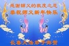 ֹ,󷨵ӹףʦ(25)
