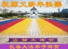ֹ,󷨵ӹףʦ(25)
