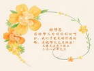 ֹ,󷨵ӹףʦ(25)
