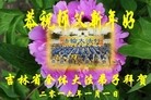 ֹ,ʡ󷨵ӹףʦ(23)
