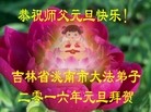 ֹ,ʡ󷨵ӹףʦ(23)

