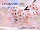 ֹ,󷨵ӹףʦԪ(22)
