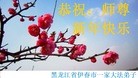 ֹ,󷨵ӹףʦ(20)
