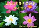ֹ,󷨵ӹףʦ(25)
