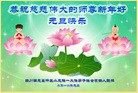 Published on 12/30/2015 ���ֹ�,����ϵͳ�󷨵��ӹ�ףʦ�������(22��)
