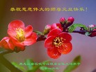 ֹ,󷨵ӹףʦ(20)
