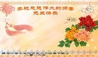 ֹ,󷨵ӹףʦ(20)
