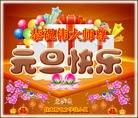 ֹ,ľ˹󷨵ӹףʦ(19)
