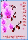 ֹ,ʡ󷨵ӹףʦ(30)
