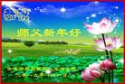 ֹ,ʡ󷨵ӹףʦ(30)
