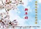ֹ,󷨵ӹףʦ(20)
