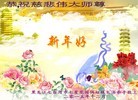 ֹ,󷨵ӹףʦ(20)
