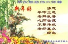 ֹ,󷨵ӹףʦ(20)
