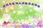 ֹ,󷨵ӹףʦ(20)
