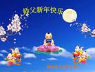 ֹ,ʡ󷨵ӹףʦ(23)

