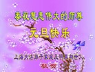 Published on 12/29/2015 ���ֹ�,��½�󷨵��ӹ�ףʦ���������(36��)
