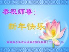 ֹ,ʡ󷨵ӹףʦ(21)
