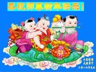 Published on 12/31/2015 ���ֹ�,��½�󷨵��ӹ�ףʦ���������(41��)
