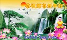 ֹ,󷨵ӹףʦԪ(22)
