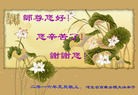ֹ,ӱ󷨵ӹףʦ(22)
