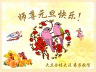 ֹ,󷨵ӹףʦ(21)
