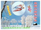 ֹ,󷨵ӹףʦ(21)
